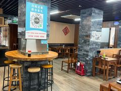 -亮亮面馆(经六路店)