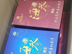 -宫品海参专卖店(黄浦老西门店)