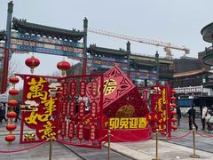 -北京前门大栅栏