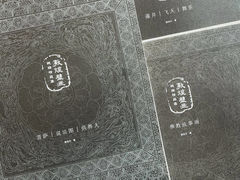 -六出私塾LiuChu•成人美术书法系统课程专业画室(熊婆婆的花园店)