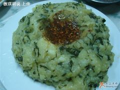 洋芋泥-傣家傣味园(东风西路店)