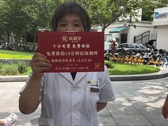 -裕和堂中医推拿艾灸(太古汇臻品店)