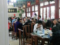 大堂-四条包子(古城街店)