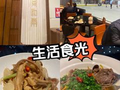 -闽和南(深圳万象城店)