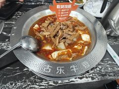-古乐牛香·鲜牛肉牛杂火锅(高新店)