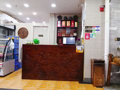 -淳澄水盆羊肉