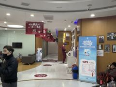 -雅悦齿科(顾村公园店)