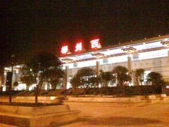 -郴州西站