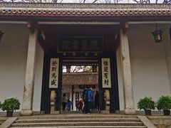 -岳麓山风景名胜区