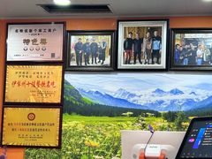 -马旭土鸡焖花卷新疆菜大盘鸡·真域顺西域美食(天马大道店)