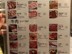 -喜来稀肉(旺角广华街店)
