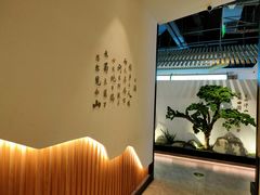 -蜜桃餐厅·伴山(绿宝广场店)