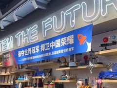 -斯坦星球AI编程·机器人科创·乐高科学·信奥·思维·专注力·STEM·竞赛考级(高新区绿宝广场龙湖狮山天街学习中心)