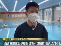 -江湾体育中心游泳馆