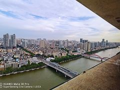 -华厦大酒店·桃源西餐厅·自助餐