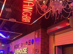 -唱吧麦颂KTV(马驹桥店)