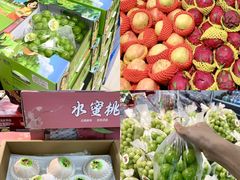 -华润万家(荔湾店)