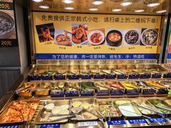 -33韩式自助烧烤(环城南路店)