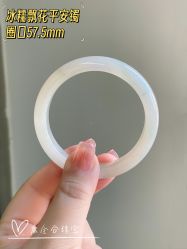 -春全合珠宝(官园珠宝城店)