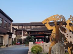 -老木头音乐空间(月河街店)