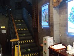 -天兴居(鲜鱼口街店)