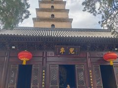 -大慈恩寺(大雁塔)