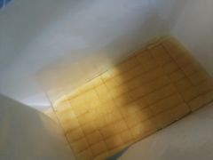 -爸爸糖吐司面包(郑州正弘城店)