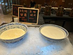 -杭州温德姆至尊豪廷大酒店