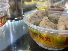 原味盲公丸-无影脚佛山陈氏盲公丸始创店(飞鸿街店)