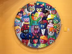 -德基艺术博物馆