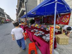 -宝龙广场(蓬莱区)