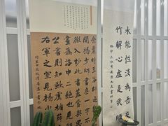 -阿妮亚少儿美术书法(望京店)