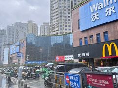 -沃尔玛购物广场(中山店)