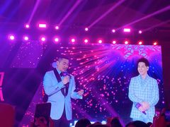 -三亚湾红树林国际会展中心(演出售票)