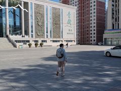 -青藏高原自然博物馆