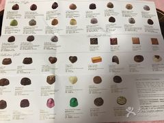 -GODIVA(港汇恒隆广场)