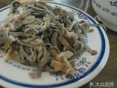-老爆肚满五香烧牛羊肉