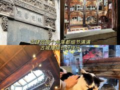 -老门东历史文化街区
