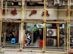 -卢庄(江汉路店)