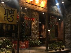 门面-白乐天毛肚火锅馆(南滨路店)