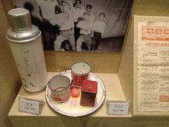 -嘉峪关城市博物馆