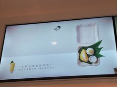 -喜茶(上海淮海中路渔阳里店)