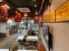 -成都瓜串串(华强北店)