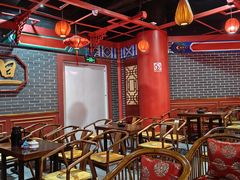 -盖碗儿梨园·变脸吐火·川剧(天府广场店)