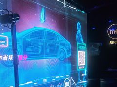 -魅KTV·AI辅唱(人民广场旗舰店)
