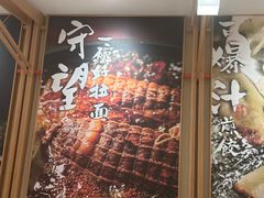 -味千拉面(又一城店)