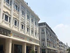 -八婆婆烧仙草(中山路店)