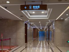 -平安银行深圳机场贵宾厅