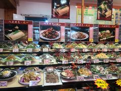 -赵记煎饼卷大葱(东岳店)