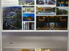 -广州市城市规划展览中心